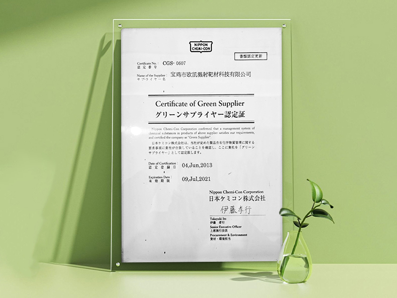 Obtained the Japanese Green Supplier Certification