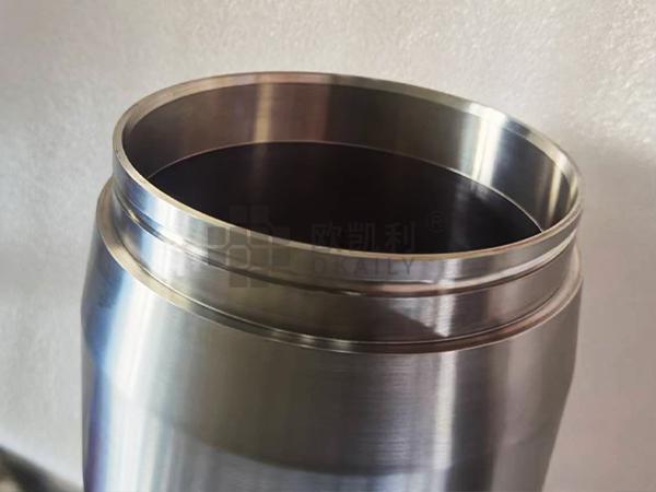 Zirconium tube target