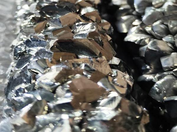 Hafnium Crystal Bars