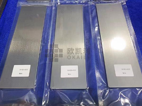 Hafnium target material