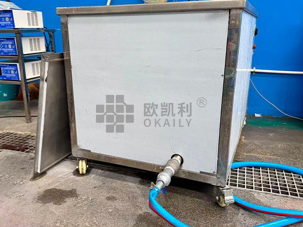 Ultrasonic cleaning