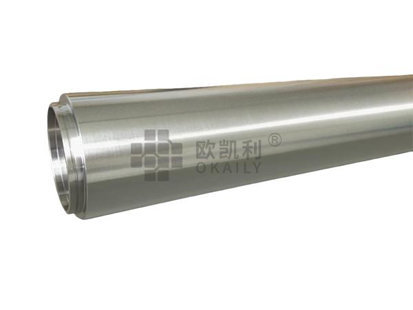 Rotary Tube Target Material