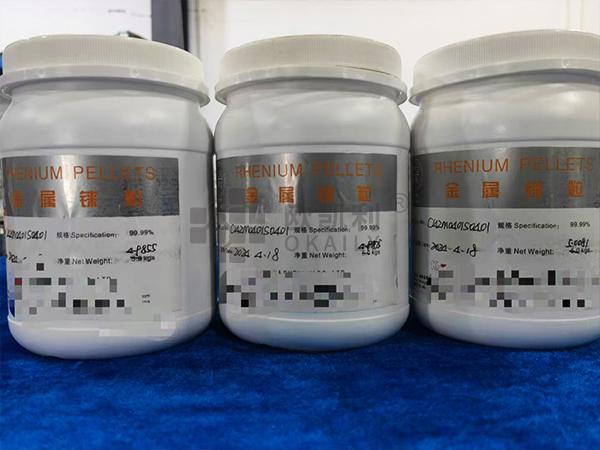 Metal rhenium particles