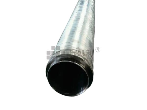 Zirconium tube target