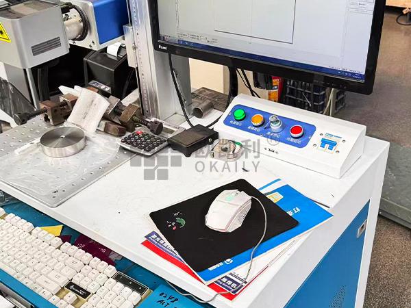 Laser Marking Machine